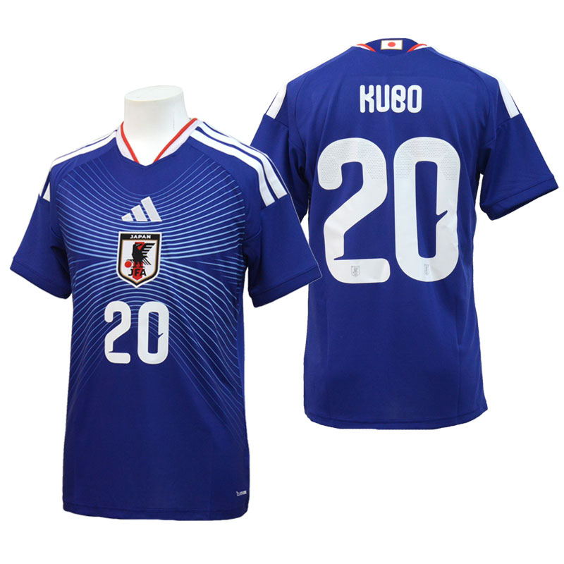 アディダス adidas アディダス サッカー日本代表 2026 ホーム レプリカ ユニフォーム 背番号20 久保建英 サッカー レプリカ ウェア JAPAN 26SS(DAZ45 久保建英 20) 13,068円