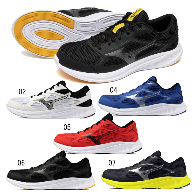 ミズノ MIZUNO マキシマイザー27 (ランニング) ランニングシューズ 陸上 ユニセックス 26SS (K1GA2500)