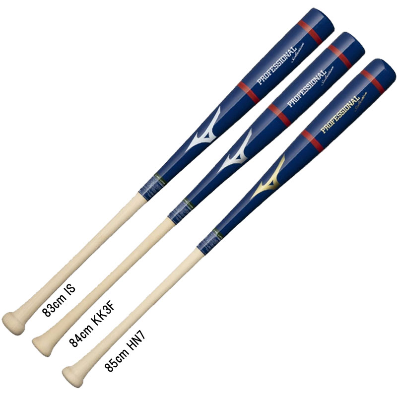 Mizuno Professional Selection 木製バット 84cm 楽天市場】ミズノ MIZUNO 軟式用木製Professional Selection 野球 軟式