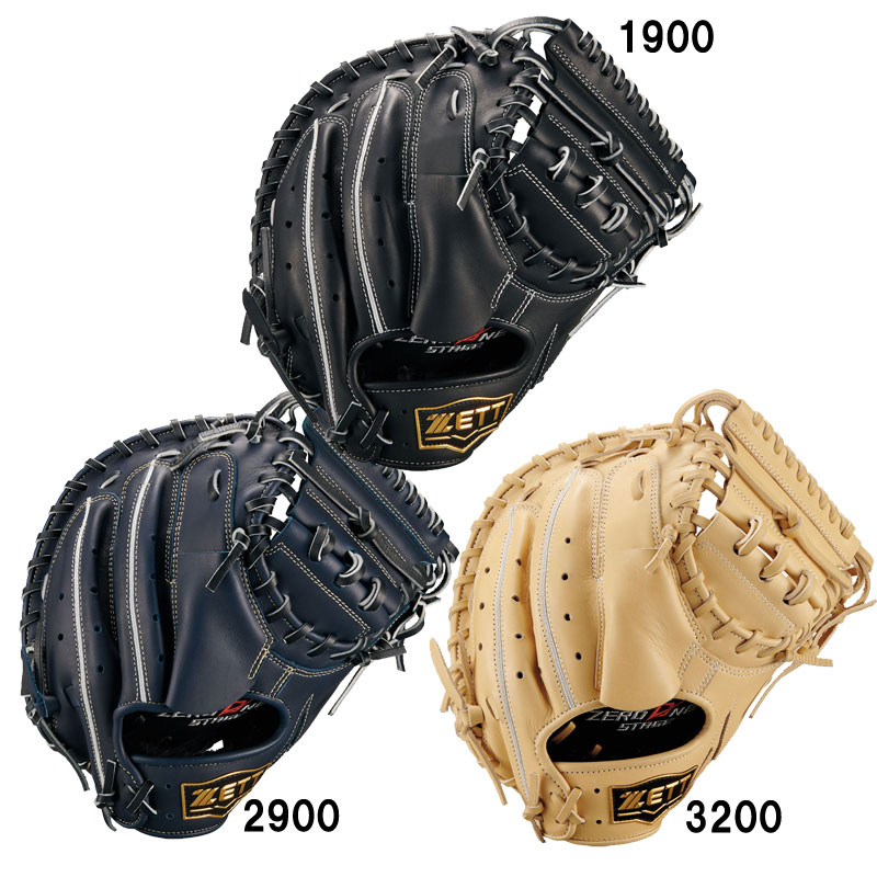 楽天市場】【25年秋冬NEW】ZETT ゼット 少年軟式ミット ゼロワン