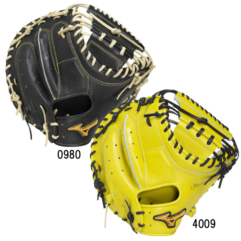 ミズノ MIZUNO 硬式用 ミズノ労働者階級 號SAKEBI Harderキャッチャー用／B-D型 BSS押さえる グローヴ袋付 ベイスボール 原則として 硬式 地球儀 捕手 グローヴ 押さえる 26SS(1AJCH34200)