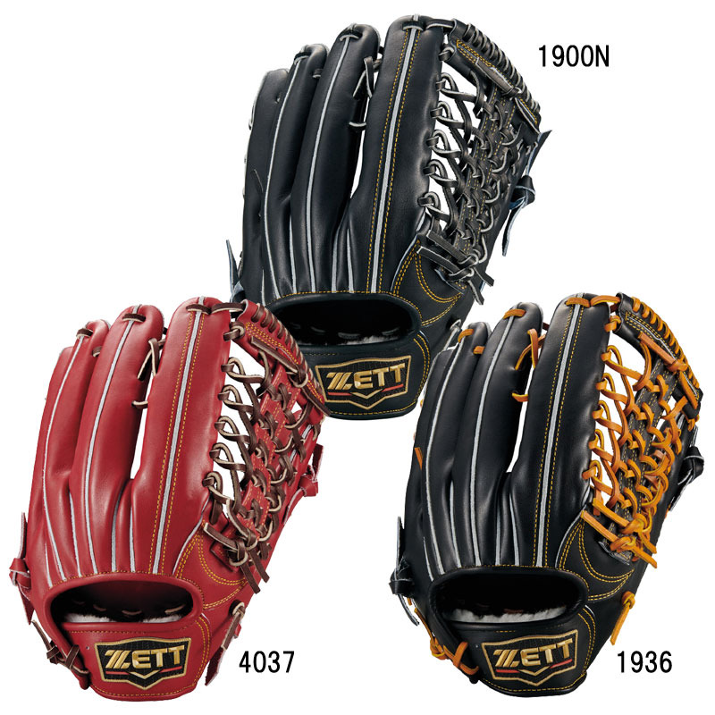 ゼット ZETT 硬式グローヴ プロステイタス26P 外野手手用 グローヴ袋付 ベイスボール 硬式 グローヴ 地球儀 26SS(BPROGP688)
