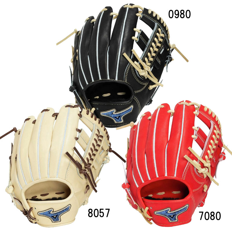ミズノ MIZUNO 硬式用グローバルエリート PRO 内野手用 GE-D46 サイズ9 野球 一般 硬式 グローブ グラブ 限定 GE 26SS(1AJGH34313)