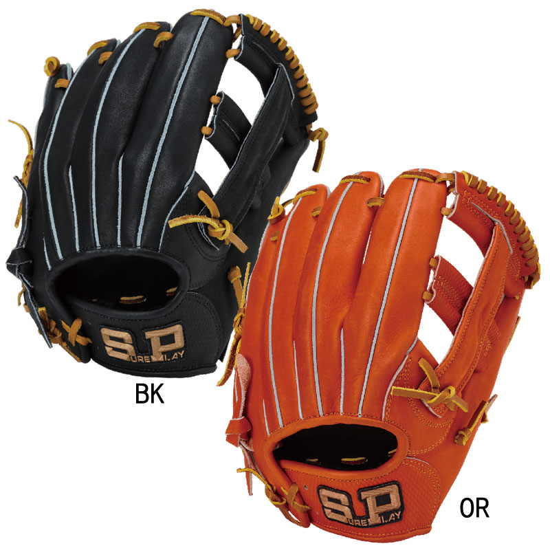 シュアプレイ SURE PLAY 軟式用 REVO STEER3 無償性空間的関係L ベイスボール 軟式 地球儀 グローヴ グローヴ 26SS(SBGR4265)