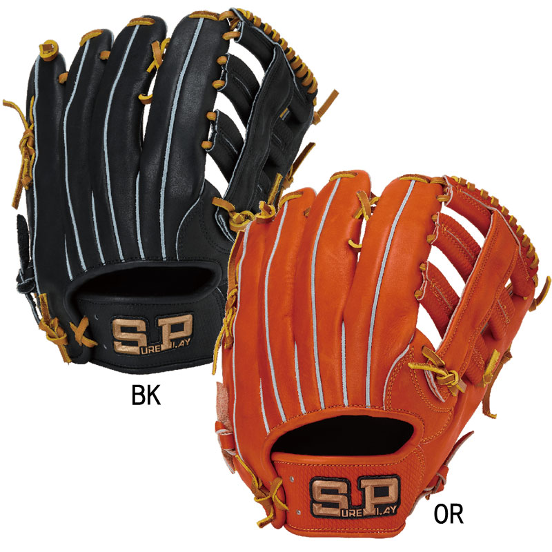 シュアプレイ SURE PLAY 軟式用 REVO STEER3 外野手手用 ベイスボール 軟式 地球儀 グローヴ グローヴ 26SS(SBGR4267)