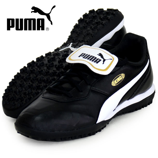 人気特価激安 プーマ キング トップ Tt Puma プーマ サッカー トレーニングシューズ 19fa 01 00 超激安 Www Caymanislandsrealty Com