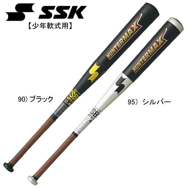 楽天市場】ゼット ZETT 少年軟式用 ヒットマシーン 野球 ジュニア JR 軟式金属バット 22SS（BCT77268/70/72/75/78） :  ビバスポーツ