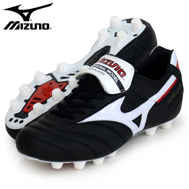 楽天市場】モレリア II JAPAN【MIZUNO】ミズノサッカースパイク