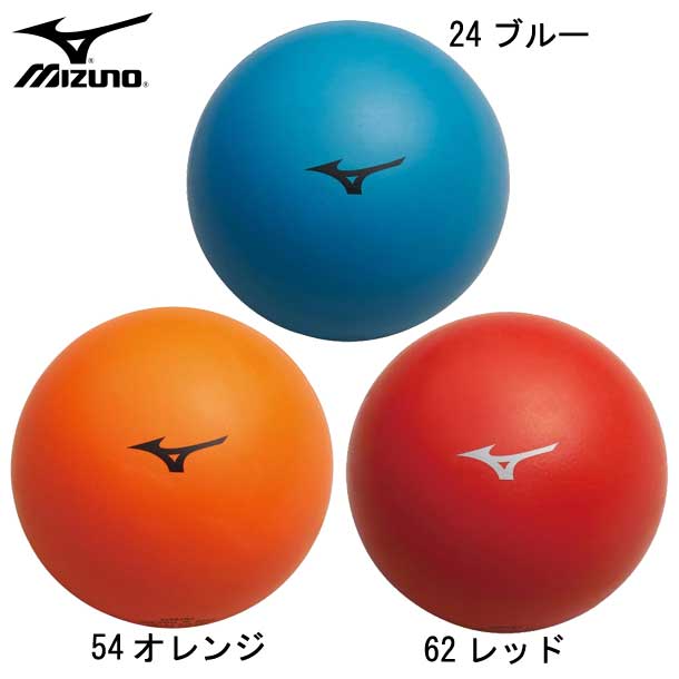 ミズノ Mizunoリフティングボール Step1 サッカー リフティングボールss P3jba041 人気 おすすめ