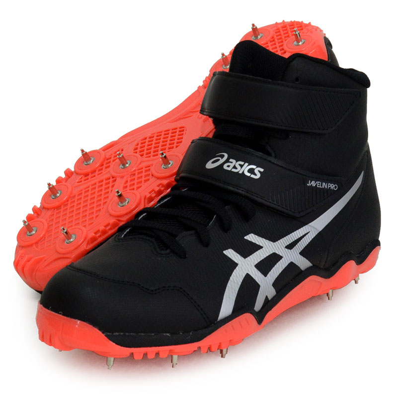 やり投げスパイク　asics javelin pro4 ASICS やり投げ用スパイク アシックス JAVELIN PRO 4