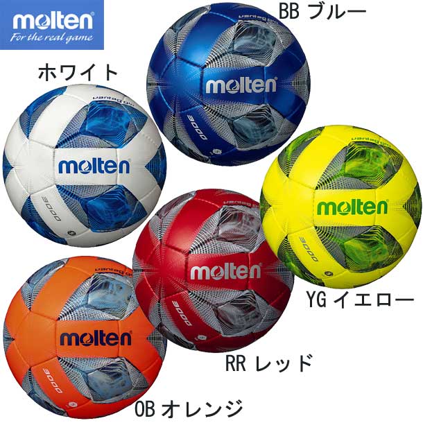 楽天市場 ヴァンタッジオ3000 Molten モルテン サッカーボール５号球 検定球 ss F5a3000 28 ビバスポーツ