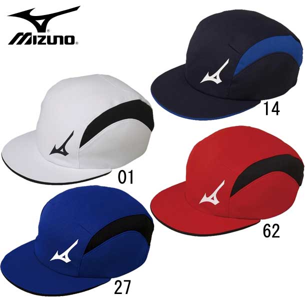 楽天市場 ソーラーカット ジュニアキャップ Mizuno ミズノ Jr サッカー ジュニア キャップ 帽子 ss P2mw0101 44 ビバスポーツ