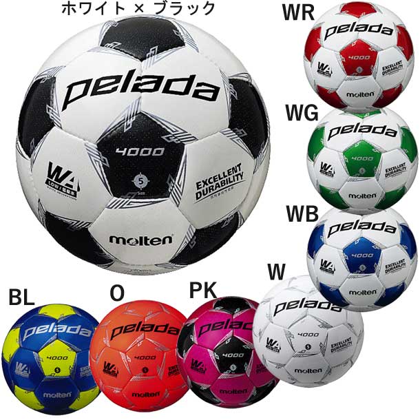 楽天市場】モルテン moltenヴァンタッジオ3000サッカーボール5号球 検定球20SS(F5A3000) : ビバスポーツ