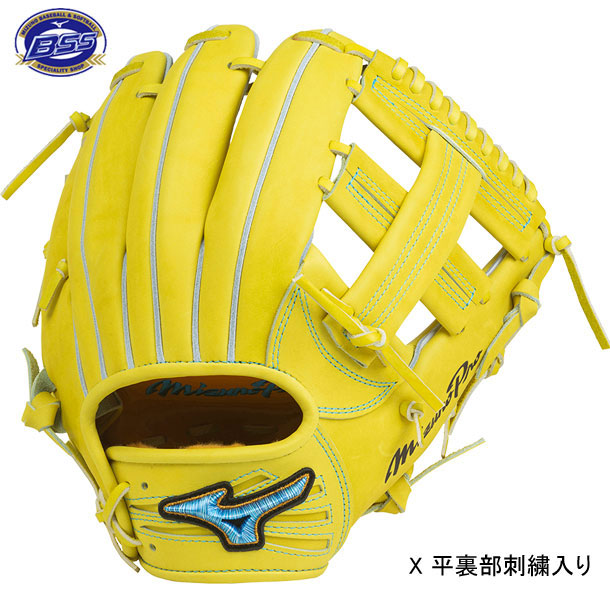 硬式用 aw 1ajgh 00 ビバスポーツミズノプロ Baプレミアムモデル菊池型 サイズ9 グラブ袋付きbssショップ限定 硬式グローブ 野球 aw 硬式用グラブ ミズノプロ 硬式用グラブ Mizuno ミズノプロ