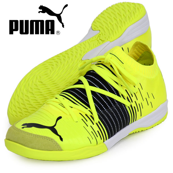 安い フューチャーz 1 1 21ss 1063 01 00 トレーニングシューズ サッカー Court Puma プーマ Pro 1063 01 Bronze Qa