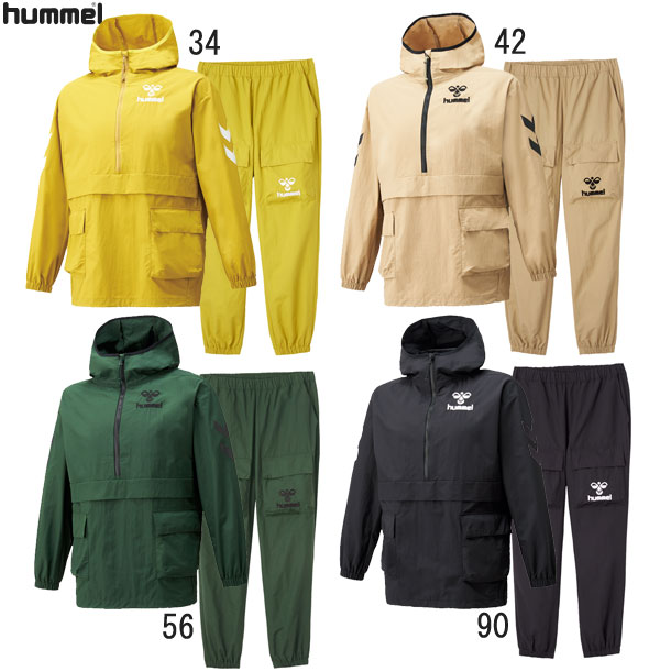 贅沢屋の hummel ヒュンメル ウィンドブレーカージャケット パンツ 上下セット HAW2076 HAW3076 スポーツ サッカ― フットボール  トレーニング 撥水 防風 男性用 メンズ qdtek.vn