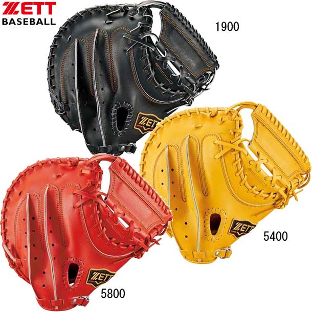 ゼット ZETT 硬式用 プロステイタス キャッチャーミット2101 グラブ袋付 野球 硬式グラブ 21SS(BPROCM420-1900/5400/5800)