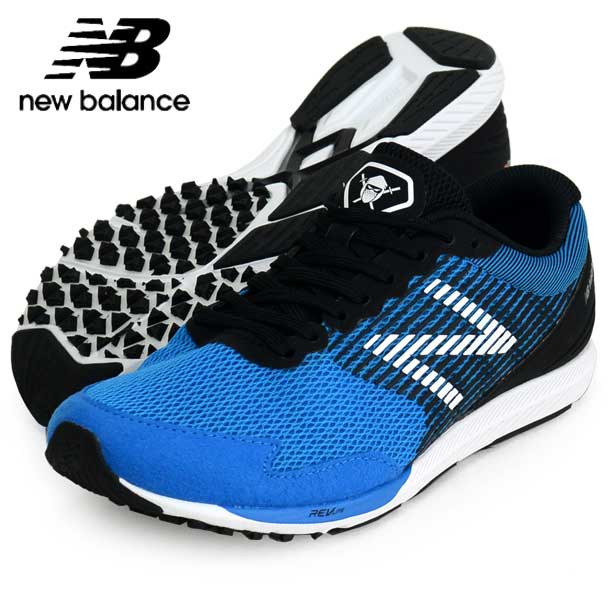 hanzo s new balance