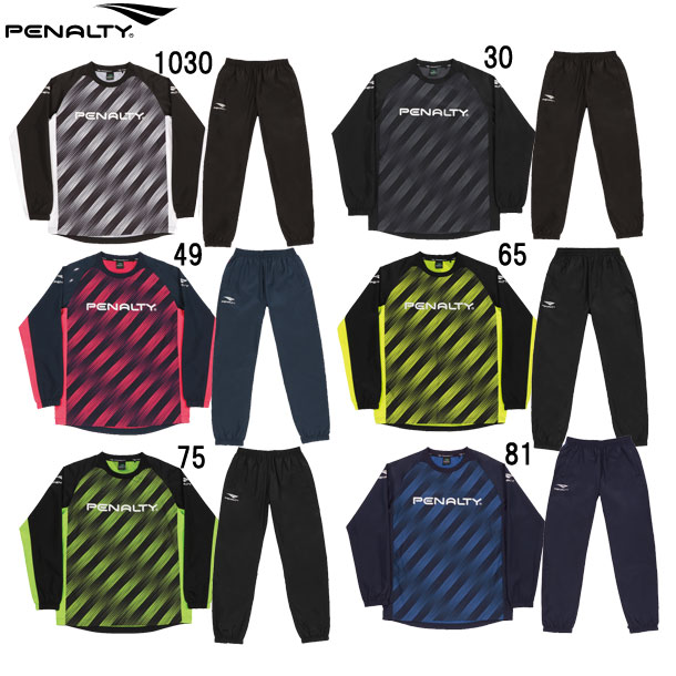 楽天市場】ペナルティ penaltyストレッチピステパーカーフットサル サッカー ウェア ピステ21SS (PO1435) : ビバスポーツ