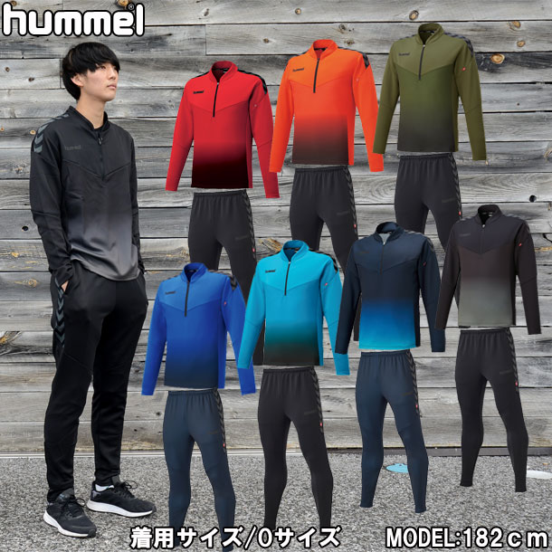 楽天市場】ヒュンメル hummelウーブン トレーニング トップサッカー トレーニングシャツ ピステトップ20SS(HAW4190) : ビバスポーツ