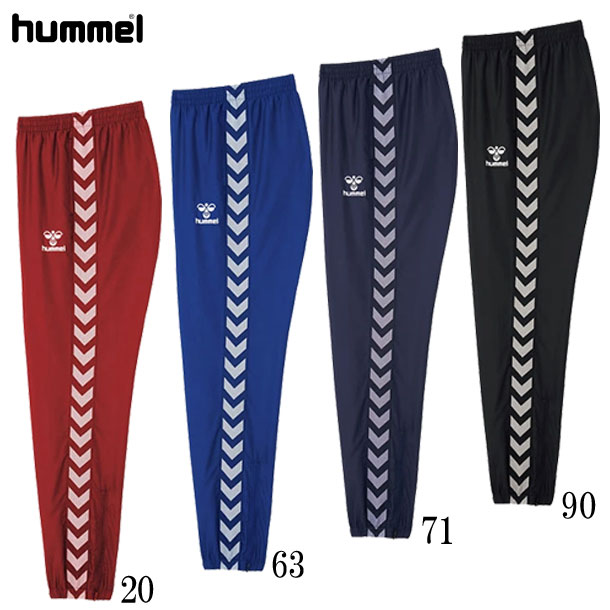 楽天市場】ヒュンメル トライアルエアーパンツ 大人用 サッカー