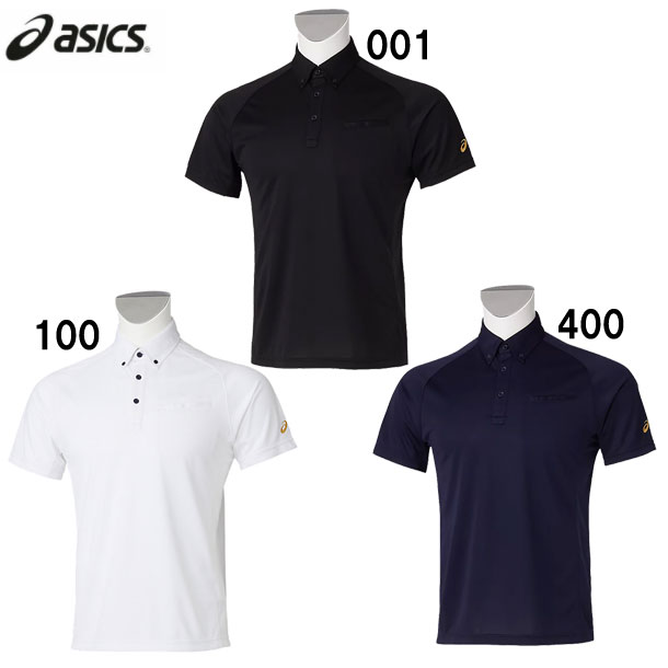 asics ゴールドステージ半袖スポーツジャケット ホワイト/ブラック/ゴールド ゴールドステージ 硬式 オーダー グラブ フジスポオリジナル