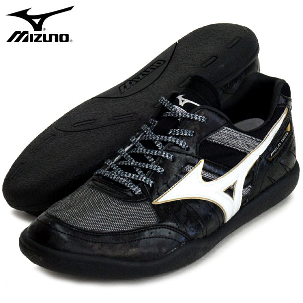 ミズノ MIZUNO フィールドジオ RD-C 陸上競技 投擲専用モデル 楽天市場】フィールドジオ RD-C【MIZUNO】ミズノ陸上競技 投擲