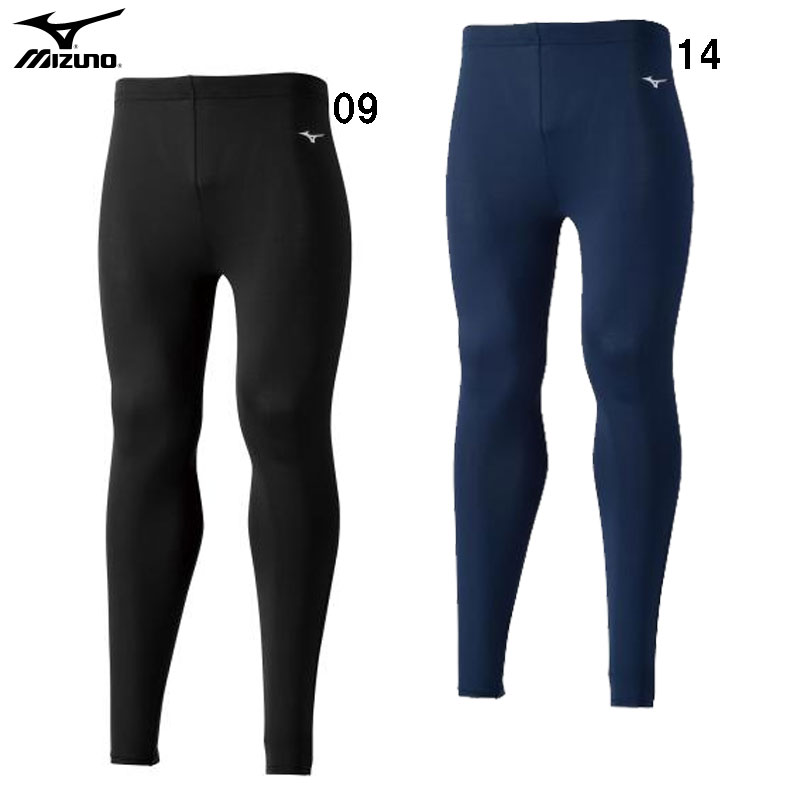 Mizuno BG AQUA トレーニングウェア ブラック/ラベンダー トレーニングウエア｜ミズノ公式オンライン