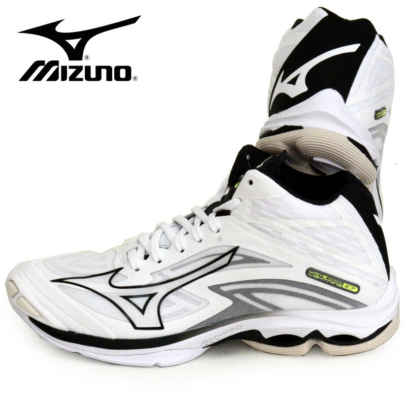 全国組立設置無料 MIZUNO ミズノ バレーボールシューズ ミドルカット ウエーブライトニング Z7 MID V1GA2250 fucoa.cl