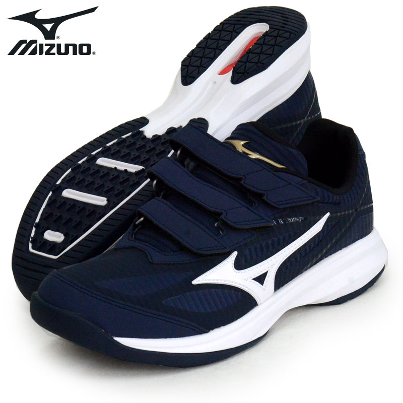 楽天市場】ミズノ MIZUNO ウエーブ ライトレボラン エリート