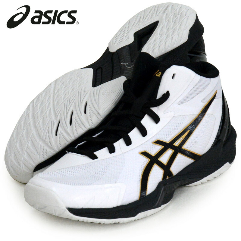 新品】 アシックス asics V-SWIFT FF MT 3 バレーボール シューズ 22SS 1053A044-100 fucoa.cl