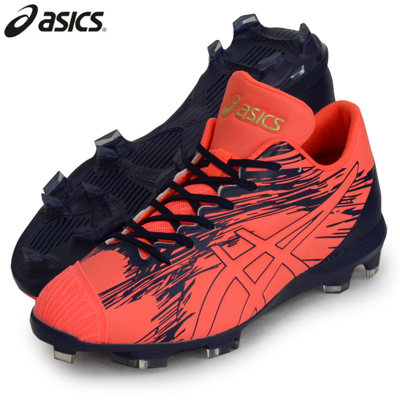 6388円 お気に入りの アシックス asics GOLDSTAGE MA-S 野球 ポイントスパイク 22FW 1121A050-701