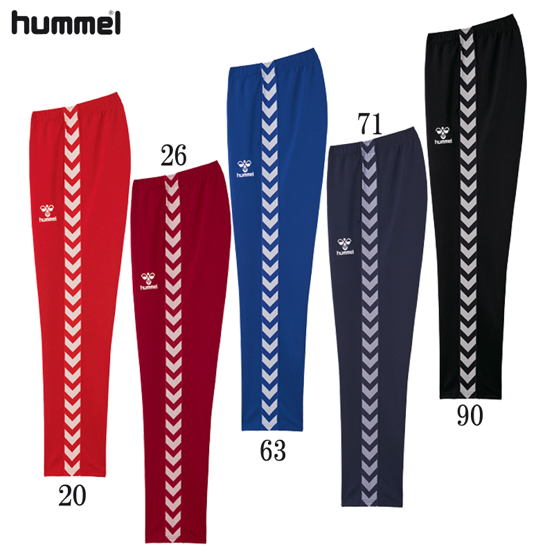 市場 ヒュンメル チームウォームアップパンツ hummel