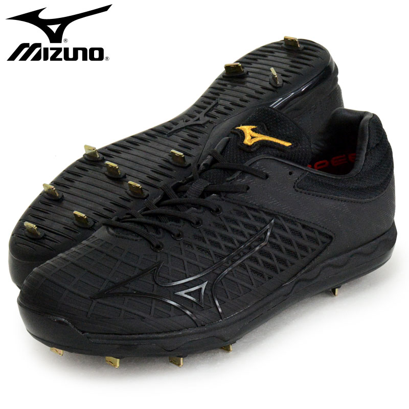 【新品・未使用】ミズノプロQS スパイク 27.5㎝ ブラック 11gm1900-a.jpg