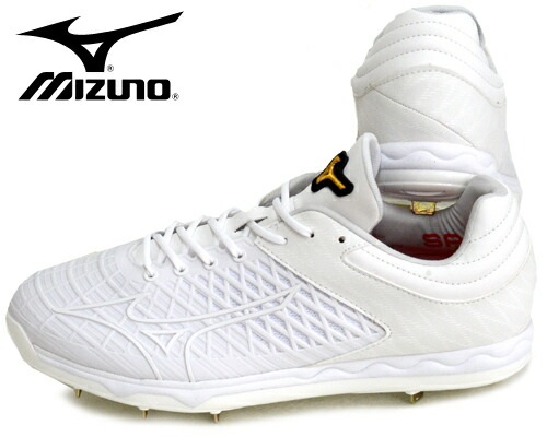 爆買い ミズノ Mizuno ミズノプロ スピードレボエース プロ 野球 ソフトボール スパイク 金具スパイク 22ss 11gm2001 Whitesforracialequity Org 爆買い ミズノ Mizuno ミズノプロ スピードレボエース プロ 野球 ソフトボール スパイク 金具スパイク 22ss 11gm2001 Whitesforracialequity Org