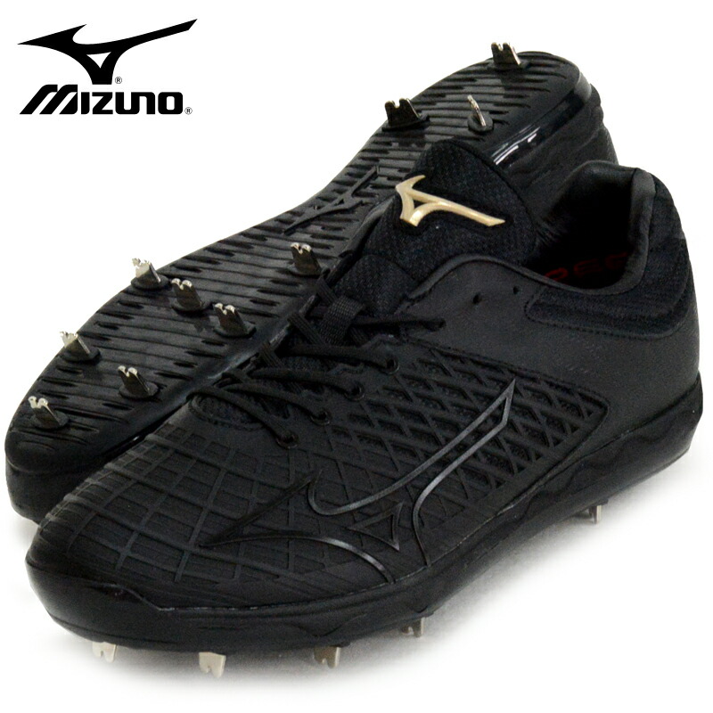 即納特典付き ミズノ Mizuno スピードレボエースエリート 野球 ソフトボール スパイク 金具スパイク 22ss 11gm Whitesforracialequity Org 即納特典付き ミズノ Mizuno スピードレボエースエリート 野球 ソフトボール スパイク 金具スパイク 22ss 11gm Whitesforracialequity Org
