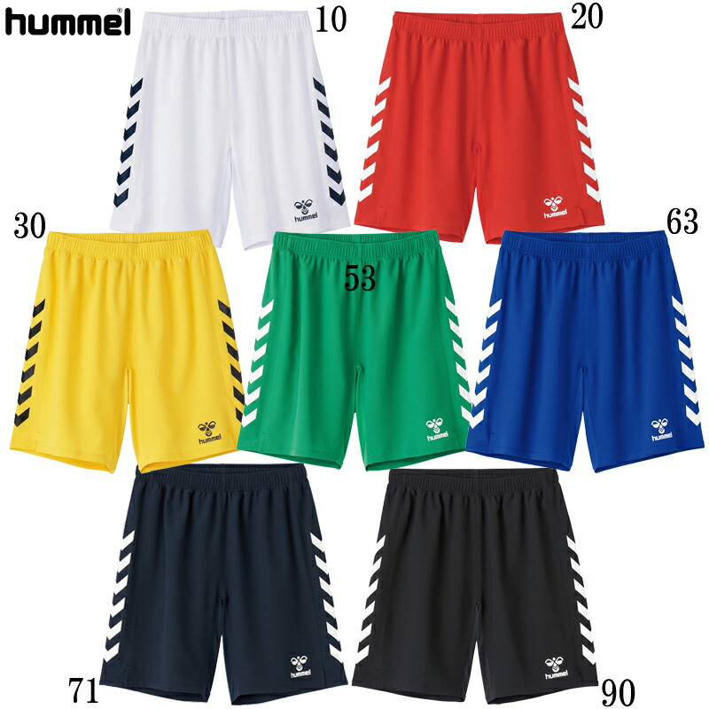 市場 Hummel ジュニア サッカー Jr ゲームパンツ ヒュンメル