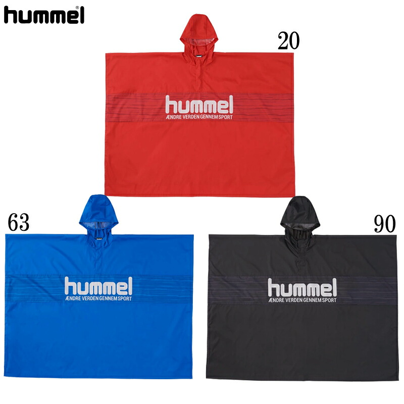 hummel ヒュンメル ジュニアポンチョ サッカー ウェア レインウェア シャツ 22SS HJW8092 ネットワーク全体の最低価格に挑戦