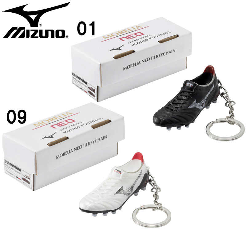 【新品未使用！】「モレリアネオ3」 バイエルン選手　直筆サイン入り！ モレリアネオIII JAPAN(サッカー／フットボール)|P1GA2080