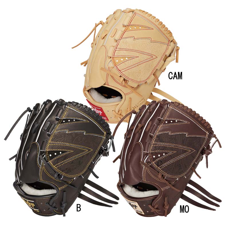 ローリングス Rawlings 硬式 PRO PREFERRED Wizard #01 PAISLEY 投手用