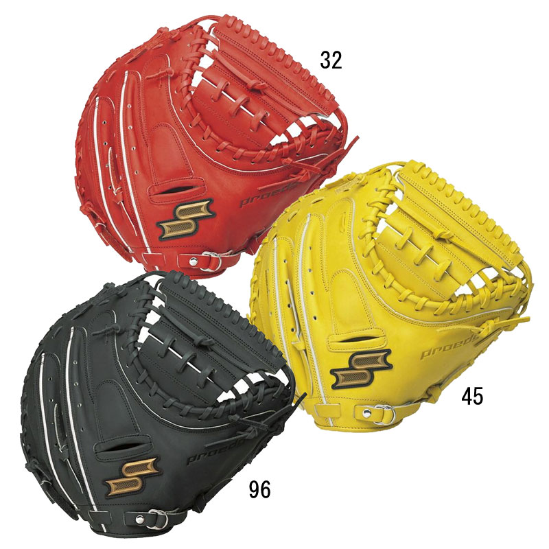 楽天市場】野球 SSK エスエスケイ 硬式キャッチャーミット PEKM04424F
