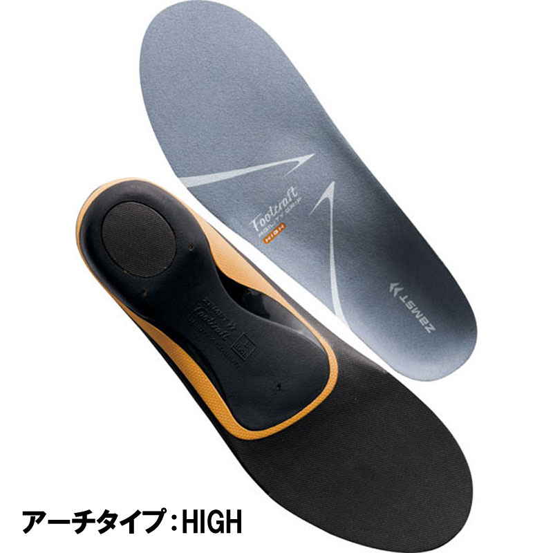 プリンス テニスシューズ　ザムスト AGILITY MID セット 37962_1.jpg