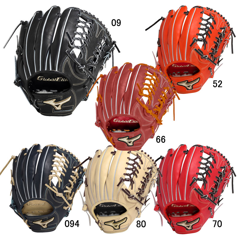 ミズノグローバルエリートネオ おまけ付き 最終値下げ ミズノ MIZUNO 硬式用 グローバルエリート ∞インフィニティNEO
