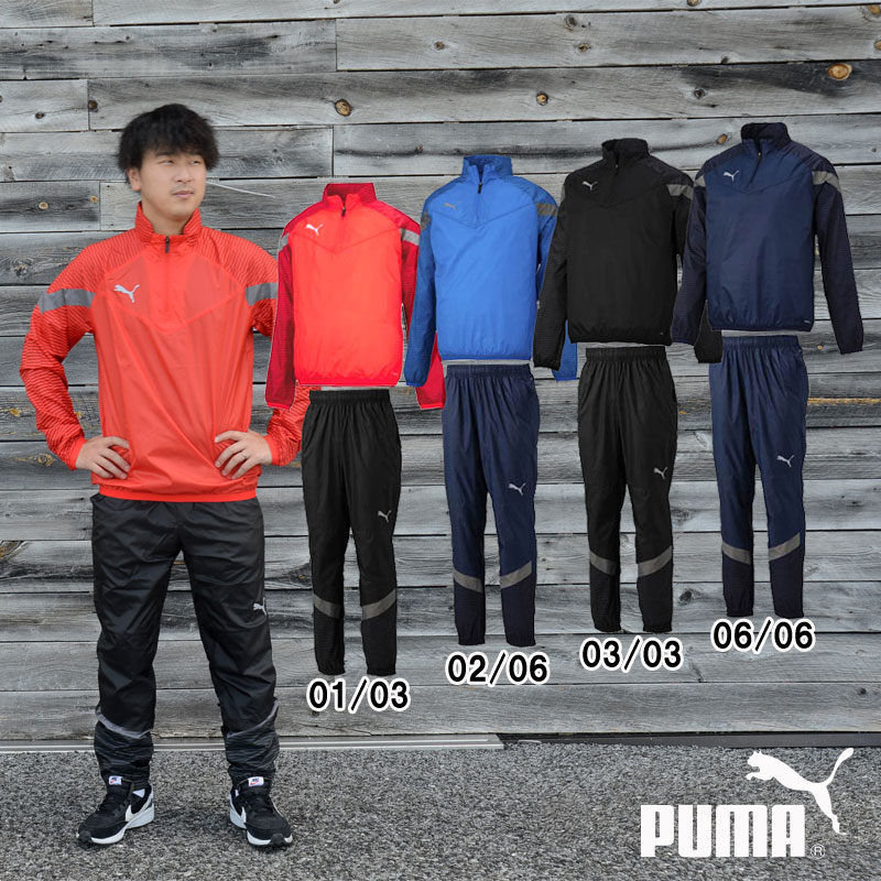 PUMA エンジニアード フォー ストレングス ジャケット　パンツ　上下セット 楽天市場】puma(プーマ)TEAMFINAL ピステトップ 上下セットサッカーWUP