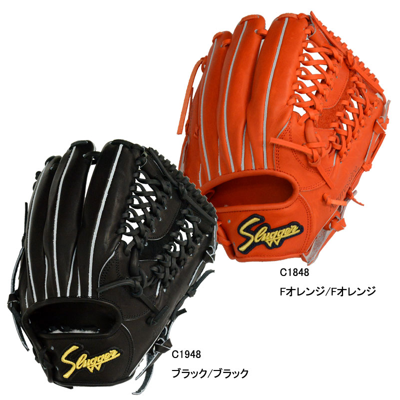 クボタスラッガー SLUGGER 硬式グラブ 内野手用 グラブ袋付 野球 グラブ グローブ 一般 23AW(KSG-MP4) 久保田