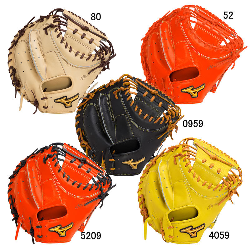 楽天市場】ミズノ MIZUNO 硬式用 ミズノプロ 號SAKEBI 捕手用 グラブ袋