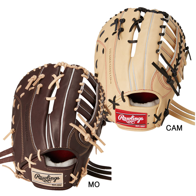Rawlings GH50 GPR 15インチ グローブ Rawlings GH50 GPR 15インチ グローブ