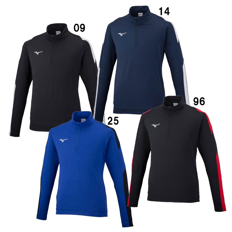 楽天市場】ミズノ MIZUNO ストレッチニットシャツ (ユニセックス