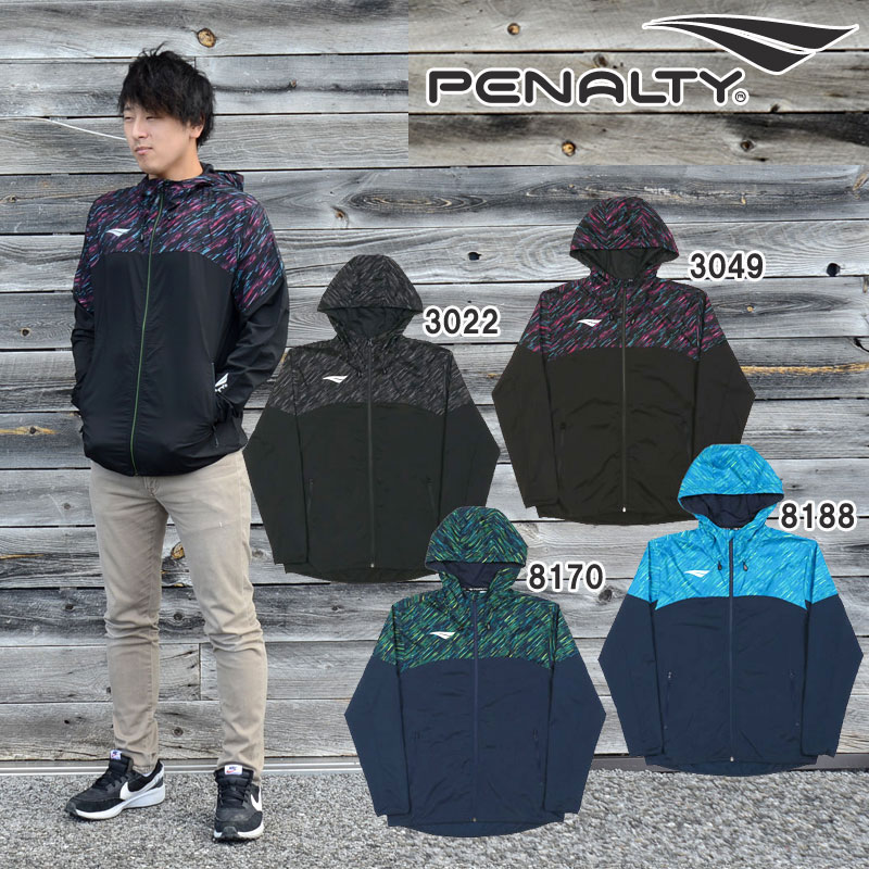 PENALTY - 美品　ペナルティ　中綿入り　ピステ ペナルティ PENALTY サッカー フットサル ピステ(内面1枚地