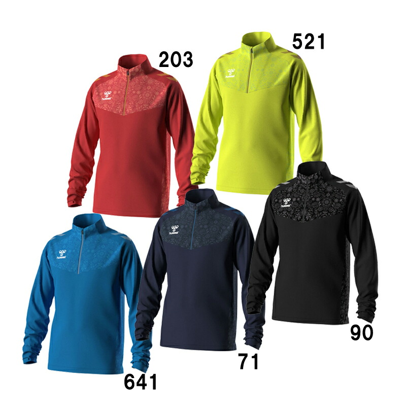 楽天市場】PUMA プーマTEAMCUP ウラトリコット ウーブン JKTサッカー